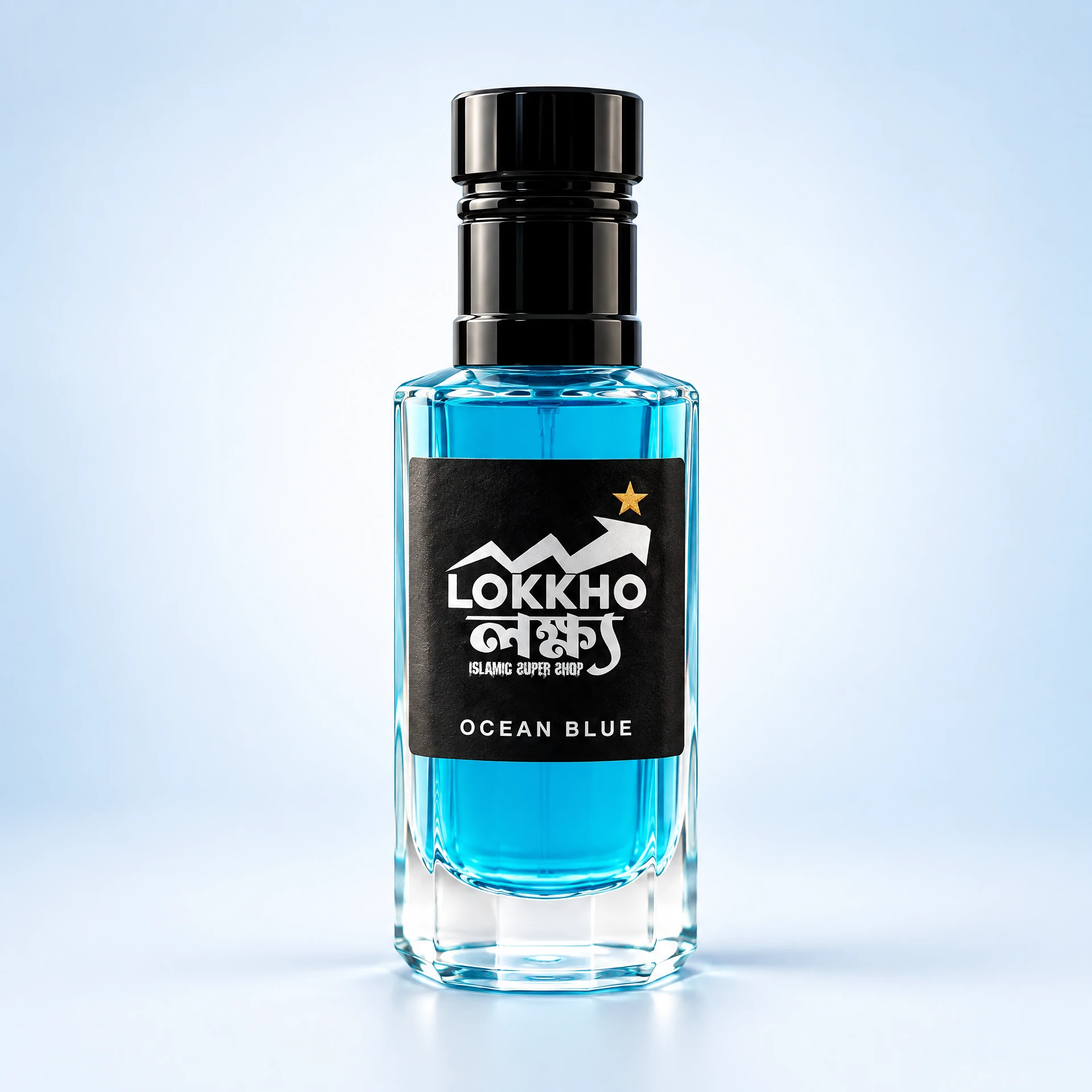 Ocean Blue Premium Fragrance Oil